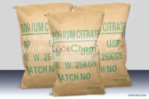 High quality sodium citrate CAS No.6132-04-3