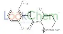 2-Piperidinecarboxamide,N-(2,6-dimethylphenyl)-3-hydroxy-,(2S)-(9CI)