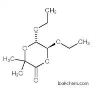 1,4-Dioxan-2-one,5,6-diethoxy-3,3-dimethyl-,trans-(9CI)