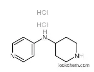 N-piperidin-4-ylpyridin-4-amine,dihydrochloride
