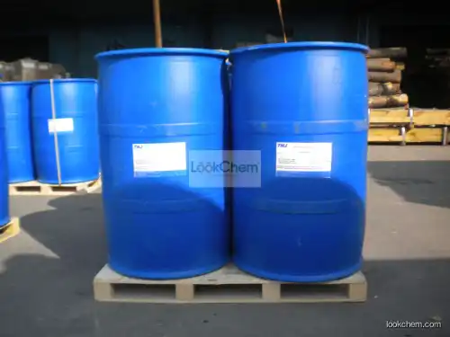 Good quality Methyl cyanoacetate//105-34-0 manufacturer