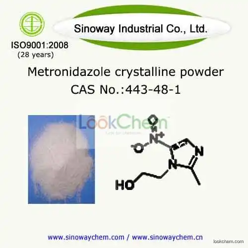 USP standard Metronidazole powder