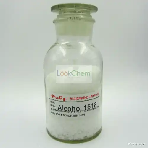 Cetostearyl Alcohol