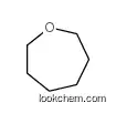 HEXAMETHYLENE OXIDE