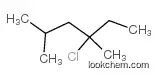 4-CHLORO-2,4-DIMETHYLHEXANE