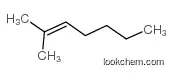 2-methylhept-2-ene