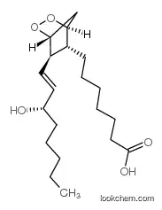 1-[(5R)-6-heptyl-2,3-dioxabicyclo[2.2.1]heptan-5-yl]oct-1-en-3-ol