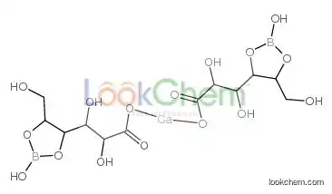 calcium,2,3-dihydroxy-3-[2-hydroxy-5-(hydroxymethyl)-1,3,2-dioxaborolan-4-yl]propanoate