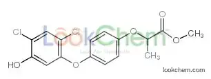 methyl 2-[4-(2,4-dichloro-5-hydroxyphenoxy)phenoxy]propanoate