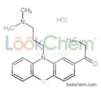 1-[10-[3-(dimethylamino)propyl]phenothiazin-2-yl]propan-1-one,hydrochloride
