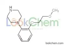 1-[2-(2-methoxyethoxy)phenyl]piperazine