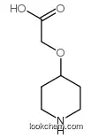 (Piperidin-4-yloxy)acetic acid hydrochloride