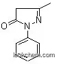 5-Methyl-2-phenyl-1,2-dihydropyrazol-3-one(89-25-8)