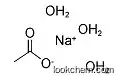 Sodium acetate trihydrate(6131-90-4)