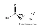 sodium hydrogen phosphate(7558-79-4)
