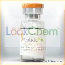 AICAR 50mg peptides(2627-69-2)