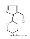 2-(Tetrahydro-pyran-2-yl)-2H-pyrazole-3-carbaldehyde