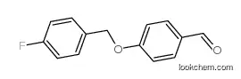 4-(4-FLUOROBENZYLOXY)BENZALDEHYDE