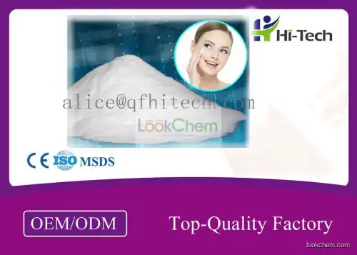 Natural Cosmetic Grade Hyaluronic Acid Powder(9004-61-9)