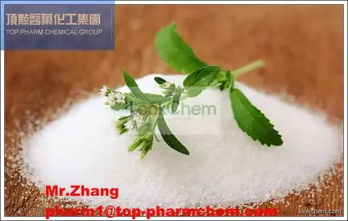 Luo Han Guo（Lo Han Guo）Extract