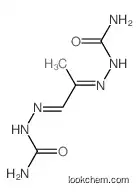 [(E)-[(1E)-1-(carbamoylhydrazinylidene)propan-2-ylidene]amino]urea