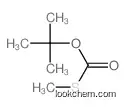 tert-butyl methylsulfanylformate