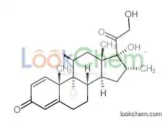 (8S,9R,10S,11S,13S,14S,16R,17R)-9,11-dichloro-17-hydroxy-17-(2-hydroxyacetyl)-10,13,16-trimethyl-6,7,8,11,12,14,15,16-octahydroc
