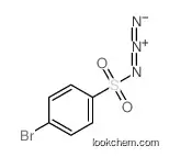 4-bromo-N-diazobenzenesulfonamide
