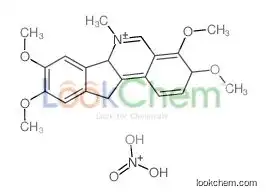 dihydroxy(oxo)azanium,3,4,8,9-tetramethoxy-6-methyl-6a,11-dihydro-3H-indeno[1,2-c]isoquinolin-6-ium