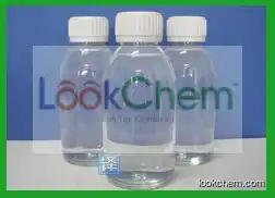 Methyl Lactate biodegadable corrosion inhibitor CAS 547-64-8