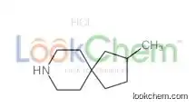 3-methyl-8-azaspiro[4.5]decane,hydrochloride