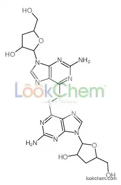 2-[2-amino-6-[[2-amino-9-[3-hydroxy-5-(hydroxymethyl)oxolan-2-yl]purin-6-yl]disulfanyl]purin-9-yl]-5-(hydroxymethyl)oxolan-3-ol