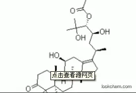 Alisol A 24-acetate