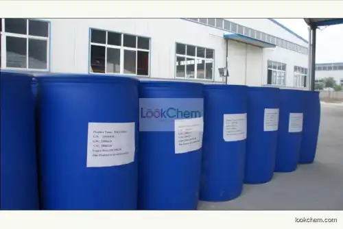 Ethy lactate CAS97-643 Biodegradable solvent(97-64-3)