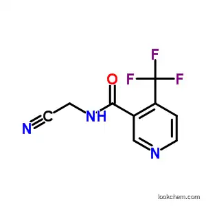 Flonicamid in stock/ immediately delivery /good supplier