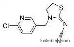 high quality agrochemical insecticide powder
