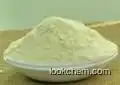 Indomethacin sodium