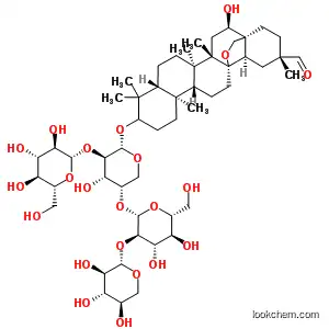 Ardisiacrispin A