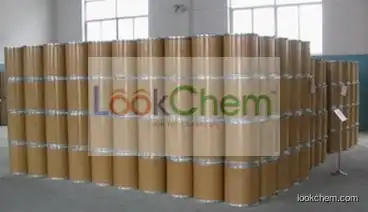 2-Phosphonobutane -1,2,4-Tricarboxylic Acid (PBTCA)