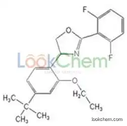 high quality best price 96%TC Etoxazole