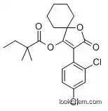 supply high quality Spirodiclofen 98%TC