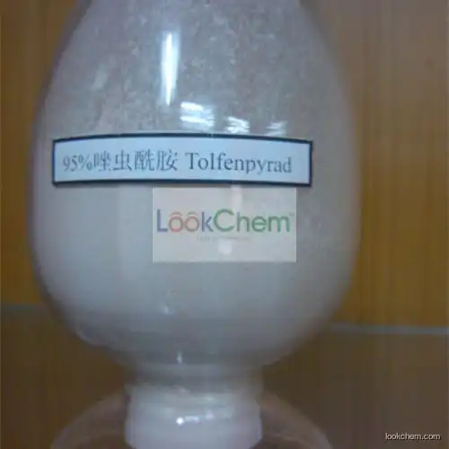 95%TC Tolfenpyrad white solid powder