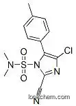 high quality 40%GR Cyazofamid supplier