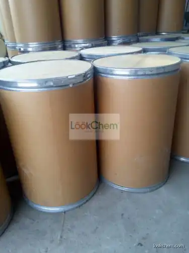 High purity 96%TC Metaflumizone