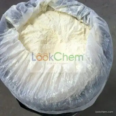 90%TC Emamectin benzoate on sale supplier