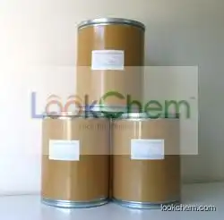Sulfamethoxazole Sodium (SMZ-Na)  25kg/drum