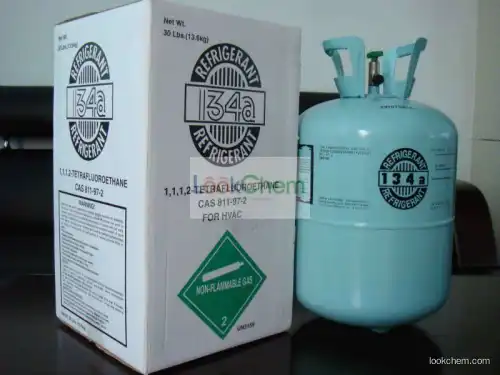 OEM R134a gas refrigerant gas from China