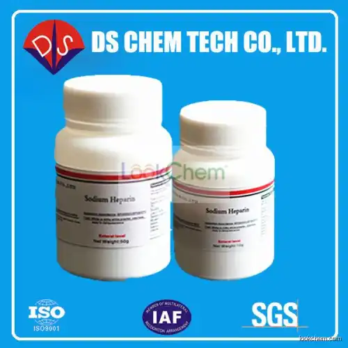 Blood anticoagulant Sodium Heparin CAS9041-8-1 for blood tube colletion systerm