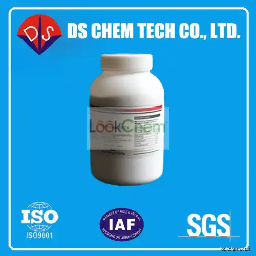 EDTAK3 (Ethylenediamine   tetraacetic   acid   tripotassium) Factory direct sale