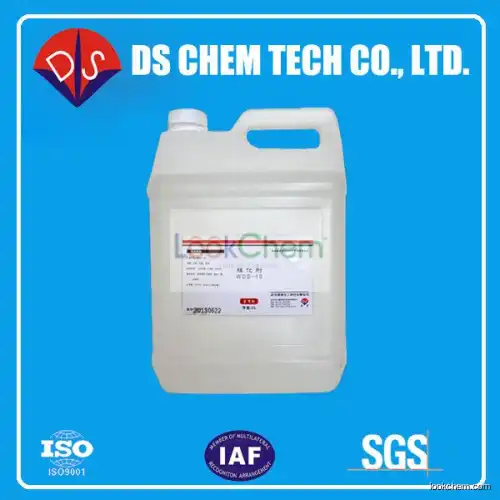 Efficient Silicide Agent for test tube siliconization